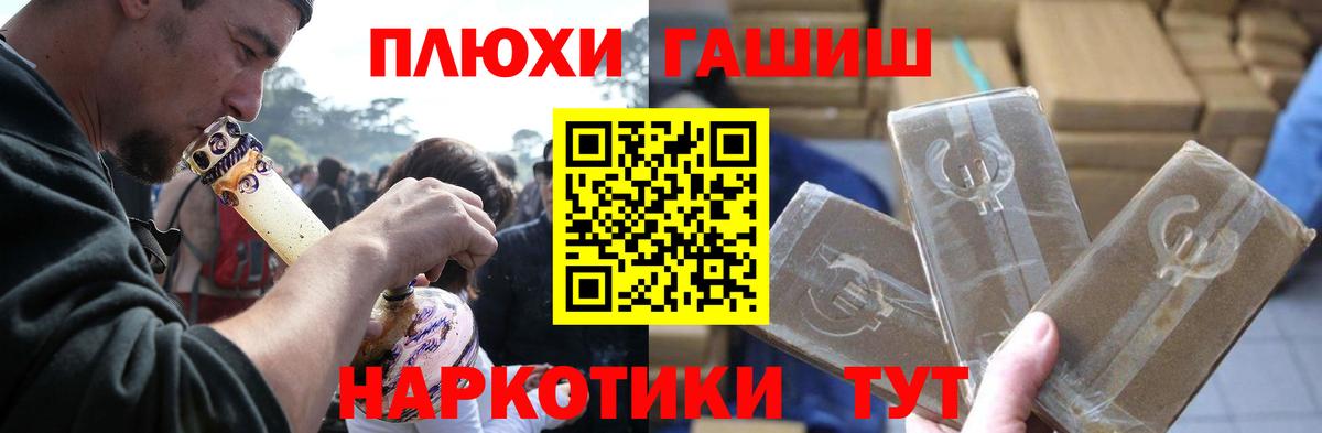 Меф Кудымкар