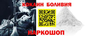 MDMA Бугуруслан