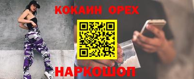 герыч Бузулук