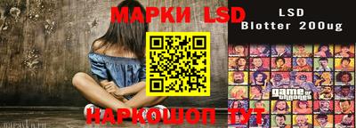 герыч Бузулук