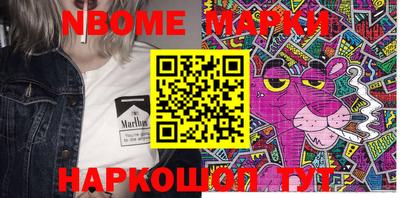 MDMA Бугуруслан