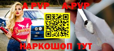 МДМА Ирбит