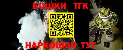 MDMA Бугуруслан