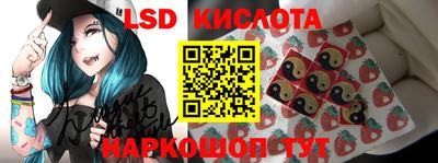 герыч Бузулук