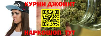 MDMA Бугуруслан