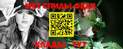 герыч Бузулук