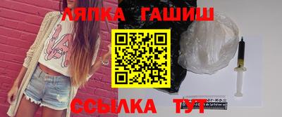 герыч Бузулук