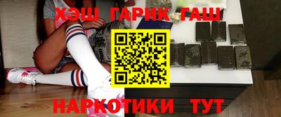 марки nbome Будённовск