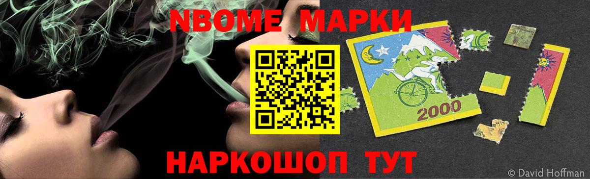 Кудымкар  LSD-25 экстази кислота  LSD-25 экстази  ЛСД экстази ecstasy  Вход с VPN 